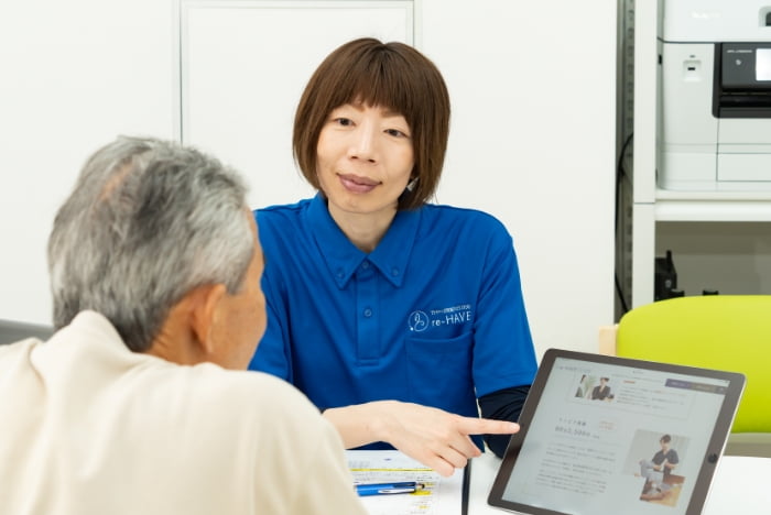 効果の説明とリハビリ計画のご提案のイメージ画像