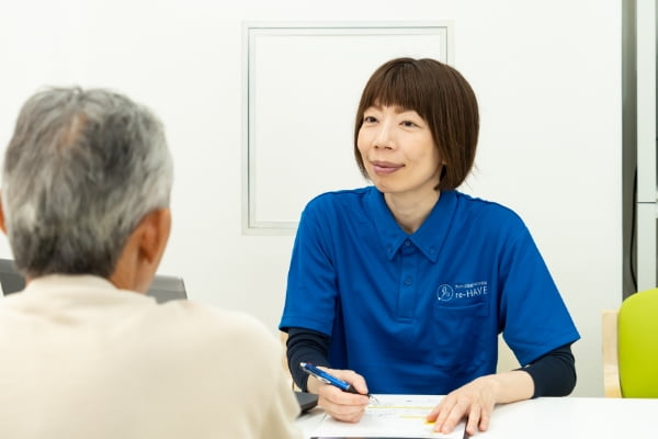 リハビリ体験の前にオススメ