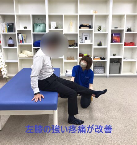 ご利用イメージ