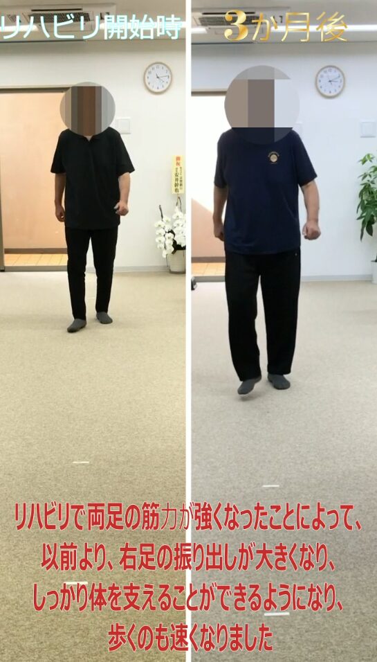 ご利用イメージ