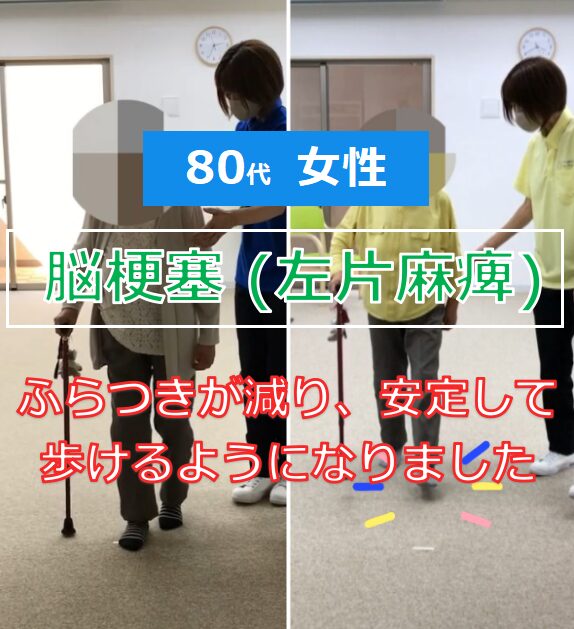 ご利用イメージ