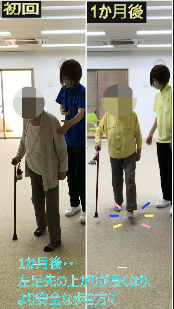 ご利用イメージ